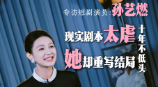 甜蜜的姐姐